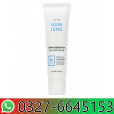Etude SoonJung 2x Barrier Intensive Cream In Pakistan