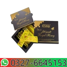 Etumax Royal Honey For Him in Pakistan