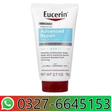 Eucerin Advanced Repair Hand Cream in Pakistan