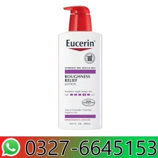 Eucerin Roughness Relief Lotion in Pakistan