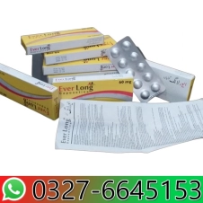 Everlong Tablets Price in Karachi