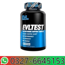 EVLution Nutrition EVL Test In Pakistan