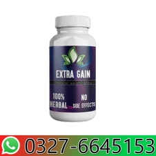 Extra Gain Capsule In Pakistan
