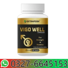 Extraposh Vigo Well Capsules In Pakistan
