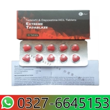 Extreme Tadablaze Tablets in Pakistan