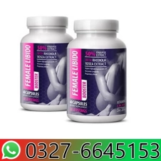 Female Libido Enhancer in Pakistan