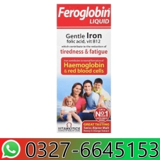 Feroglobin Liquid in Pakistan