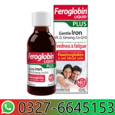 Feroglobin Liquid Plus in Pakistan