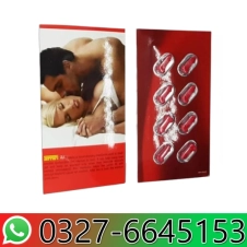 Ferrari XL Tablets in Pakistan