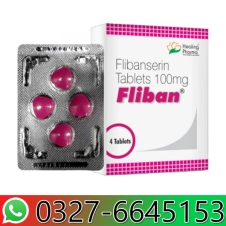 Flibanserin 100mg Tablets in Pakistan