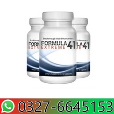 Formula 41 Extreme in Pakistan