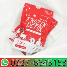 Frozen Detox Capsules 2 In 1 Detox And Fiberry