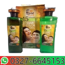 Gep 5 Minute Speedy Hair Color Gel in Pakistan