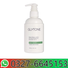 Glytone Exfoliating Body Lotion in Pakistan