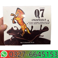 Gold Q7 Chocolate in Pakistan