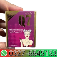 Gold Q7 Macun in Pakistan