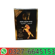 Gold Q7 Macun Special Retardant Effect in Pakistan