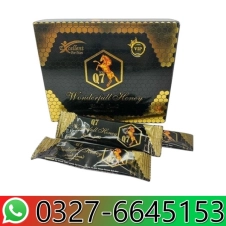 Gold Q7 Royal Honey in Pakistan