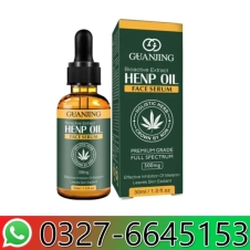 Guanjing Henp Oil Facial Serum in Pakistan