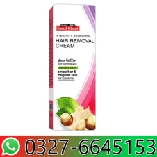Hair Removal Cream in Pakistan