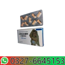 Hammer Head Tablets Available in Pakistan