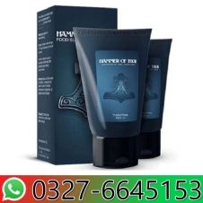 Hammer Of Thor Gel in Pakistan