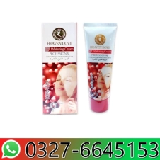 Heaven Dove Whitening Cream in Pakistan