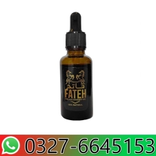 Hibalife Fateh Enlargement Oil in Pakistan