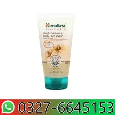 Himalaya Gentle Exfoliating Daily Face Wash in Pakistan