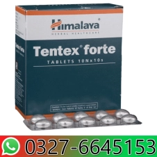 Himalaya Tentex Forte 