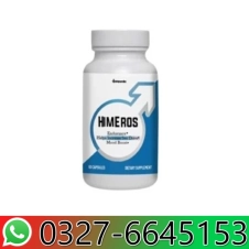 HimEros Capsules In Pakistan