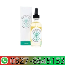 Holy Basil Breast Oil In Pakistan