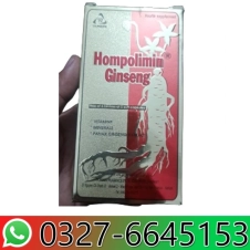 Hompolimin Ginseng in Pakistan