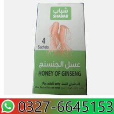 Honey of Ginseng Price in Pakistan