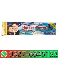 Horse Power Cream in Pakistan