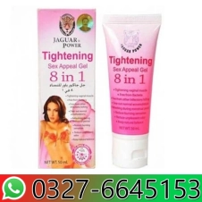 Jaguar Power Tightening Gel in Pakistan