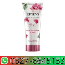 Jergens Rose Body Butter in Pakistan