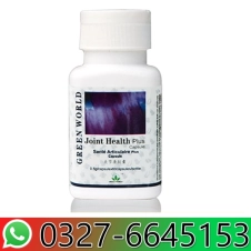 Joint Health Plus Capsule in Pakistan