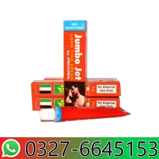 Jumbo Jet Sex Long Time Increasing Cream in Pakistan