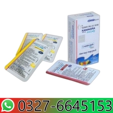Kamagra Jelly Price in Pakistan