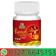 Kasturi Gold in Pakistan