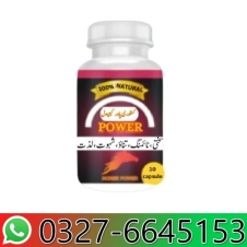 Kasturi Power Capsule in Pakistan