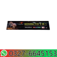 KENDACTIN 3 IN 1 Hourse Cream in Pakistan