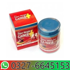 Kent Super Weight Gainer Powder in Pakistan