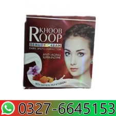 Khoob Roop Beauty Cream in Pakistan