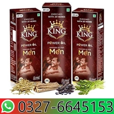 King Power Oil in Pakistan