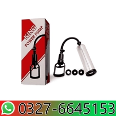 King Power Pump in Pakistan