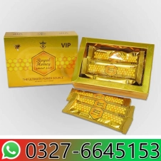Kingdom Royal Honey VIP in Pakistan
