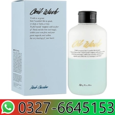 Kiss by Rosemine Oh Fresh Herb Garden Fragrance Oil in Pakistan