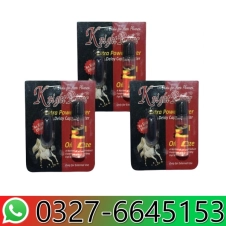 Knight Rider Extra Power Delay Capsule Tester in Pakistan